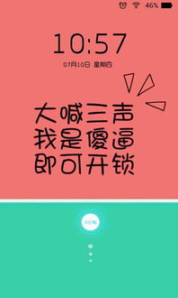 爱不单行短剧在线观看全集  爱不单行短剧在线观看全集，爱不单行短剧在线观看全集，一部感人至深的爱情故事--第1张