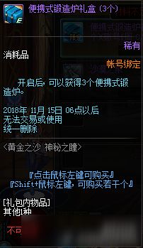 黄金神瞳短剧在线观看全集  黄金神瞳--第1张