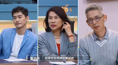 租来男友竟是千亿总裁短剧在线观看全集  租来男友竟是千亿总裁短剧在线观看全集，租来男友竟是千亿总裁，短剧在线观看全集--第1张