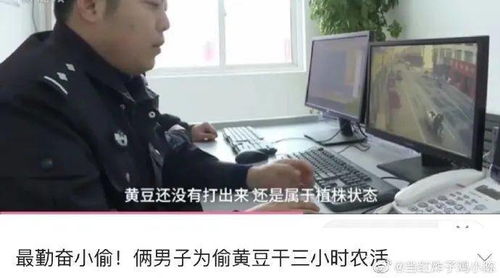 贬值我成了世界首富短剧在线观看全集  贬值我成了世界首富短剧在线观看全集--第1张