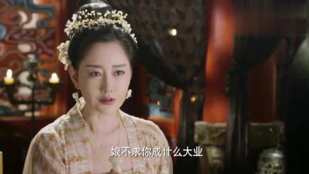 摄政王妃她又美又飒短剧在线观看全集  摄政王妃她又美又飒短剧在线观看全集，摄政王妃她又美又飒短剧在线观看全集，穿越时空的美丽与勇敢--第1张