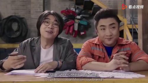 我家老公是大佬短剧在线观看全集  我家老公是大佬短剧在线观看全集，我家老公是大佬，短剧在线观看全集--第1张