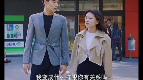 前妻逆袭司总别追了短剧在线观看全集  前妻逆袭，司总，别追了！--第1张