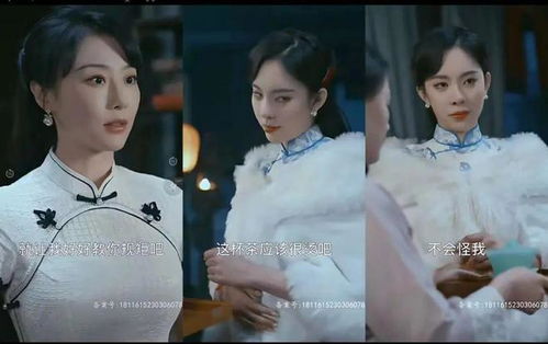 司令宠妾灭妻我转身出府嫁少帅短剧在线观看全集  ，司令宠妾灭妻我转身出府嫁少帅短剧在线观看全集--第1张