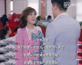听说爱情已迟暮短剧在线观看全集  听说爱情已迟暮短剧在线观看全集--第1张