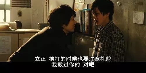 陆总别虐了孩子真是你的短剧在线观看全集  陆总别虐了孩子，真是你的短剧在线观看全集，陆总别虐了孩子，真是你的，短剧在线观看全集--第1张