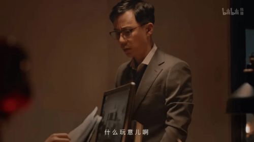 我是传奇短剧在线观看全集  我是传奇短剧在线观看全集，我是传奇短剧在线观看全集--第1张