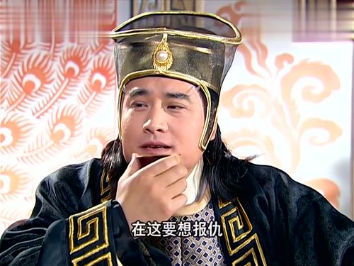 至尊假太监长篇短剧在线观看全集  至尊假太监，长篇短剧在线观看全集，至尊假太监，短剧在线全集观看--第1张