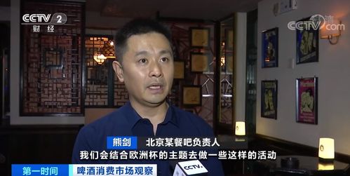 傅少求求你别虐了短剧在线观看全集  傅少求求你别虐了短剧在线观看全集--第1张