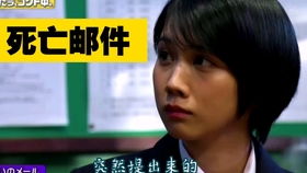 纸扎惊魂短剧在线观看全集  纸扎惊魂短剧在线观看全集，纸扎惊魂短剧在线观看全集，恐怖故事中的纸扎艺术--第1张