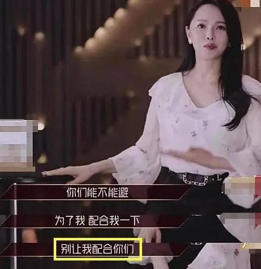 豪门阔太有点辣短剧在线观看全集  豪门阔太有点辣短剧在线观看全集--第1张