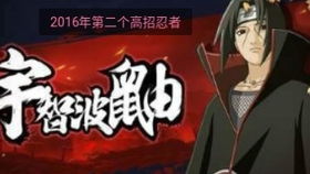 我在仙界捡破烂短剧在线观看全集  我在仙界捡破烂短剧在线观看全集，仙界破烂王，我在仙界捡破烂--第1张