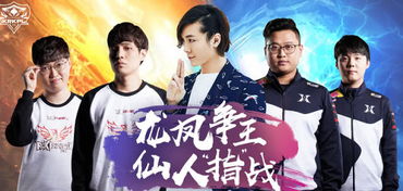 仙之巅短剧在线观看全集  仙之巅短剧在线观看全集--第1张