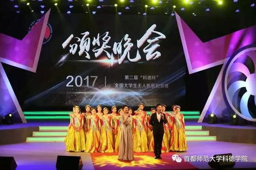 九极短剧在线观看全集  九极短剧在线观看全集，精彩绝伦的短片盛宴--第1张
