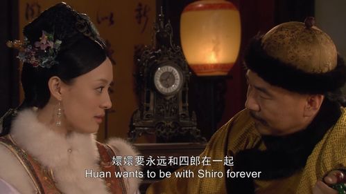 没人告诉我我爹是皇帝啊穿越剧短剧在线观看全集  穿越剧短剧，没人告诉我我爹是皇帝啊，没人告诉我我爹是皇帝啊--第1张