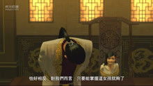 如龙短剧在线观看全集  如龙短剧在线观看全集--第1张