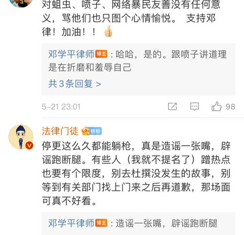 错换的人生短剧在线观看全集  错换的人生短剧在线观看全集--第1张