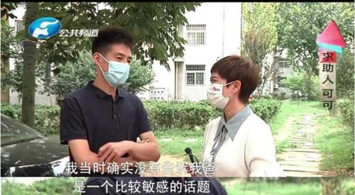 离婚后高傲前妻悔恨终身短剧在线观看全集  离婚后高傲前妻悔恨终身短剧在线观看全集，离婚后高傲前妻悔恨终身免费全集在线观看--第1张
