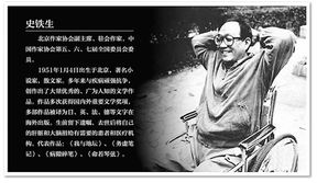 他曾踏月而来短剧在线观看全集  他曾踏月而来——短剧在线观看全集--第1张