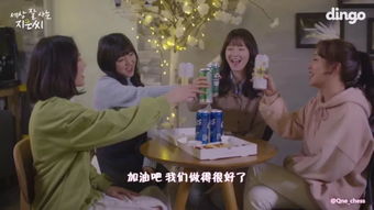 婚后不相识右智园短剧在线观看全集  ，婚后不相识，右智园短剧在线观看全集，婚后不相识右智园短剧在线观看全集，婚姻背后的秘密人生--第1张