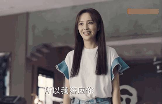 女主偷听我人设崩塌了短剧在线观看全集  女主偷听我人设崩塌了短剧在线观看全集，女主偷听我人设崩塌了，短剧在线观看全集--第1张