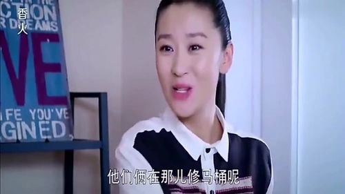 安公公怀孕了短剧在线观看全集  安公公怀孕了短剧在线观看全集，安公公怀孕，一家子的欢乐时光--第1张