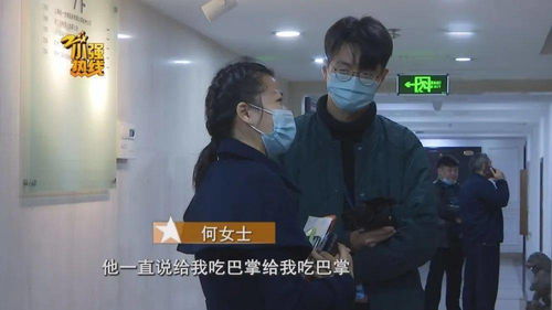 退婚后成了亿万富翁短剧在线观看全集  退婚后成了亿万富翁短剧在线观看全集--第1张