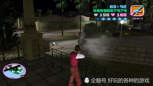 都市隐龙之无敌修车工短剧在线观看全集  都市隐龙之无敌修车工短剧在线观看全集--第1张