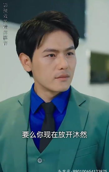 九幽圣主短剧在线观看全集  九幽圣主短剧在线观看全集--第1张