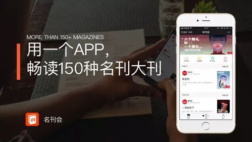 重回智能手机闯天下短剧在线观看全集  重回智能手机闯天下短剧在线观看全集，重回智能手机闯天下，重温智能时代的冒险之旅--第1张