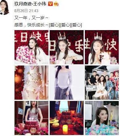 婚痒短剧在线观看全集  婚痒短剧在线观看全集--第1张