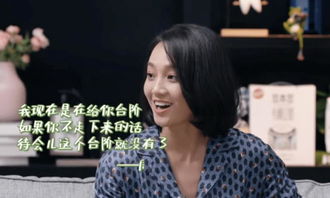 爱不单行离婚冷她三年后霍总膝盖跪穿了短剧在线观看全集  爱不单行，离婚后的冷她三年后--第1张