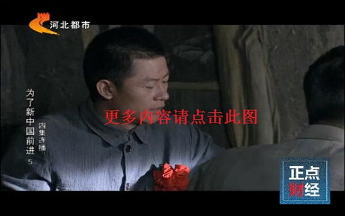 都市之永生大佬短剧在线观看全集  都市之永生大佬短剧在线观看全集--第1张