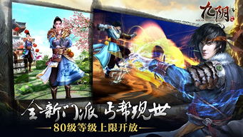 丐世无双短剧在线观看全集  丐世无双短剧在线观看全集--第1张
