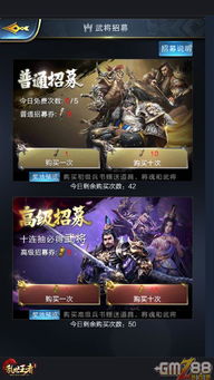 隐世王者短剧在线观看全集  隐世王者短剧在线观看全集，隐世王者短剧，揭开神秘世界的秘密--第1张