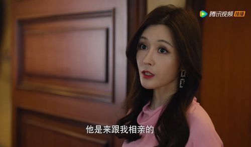 大小姐的合租高手短剧在线观看全集  大小姐的合租高手短剧在线观看全集，大小姐的合租高手短剧在线观看，合租奇缘--第1张