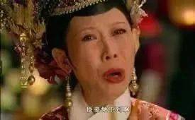 裴爷娇妻惹不得短剧在线观看全集  裴爷娇妻惹不得短剧在线观看全集--第1张
