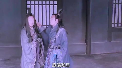鬼谷传人短剧在线观看全集  鬼谷传人短剧在线观看全集--第1张
