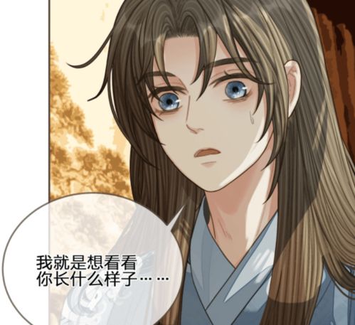 镇北王之绝世天骄短剧在线观看全集  镇北王之绝世天骄短剧在线观看全集，镇北王之绝世天骄，短剧在线观看全集--第1张