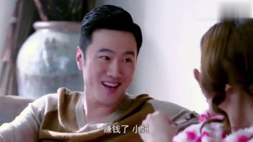 渣男逃婚当场改嫁首富左一短剧在线观看全集  渣男逃婚当场改嫁首富左一短剧在线观看全集，渣男逃婚当场改嫁首富左一短剧在线观看全集，首富左一的奇妙爱情之旅--第1张