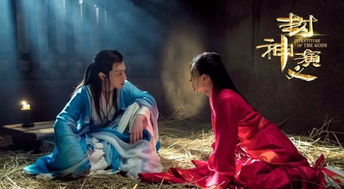 封神短剧在线观看全集  封神短剧在线观看全集--第1张