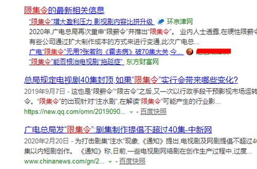 AA孤注一掷去爱你傲娇厉总口是心非误嫁厉总夫人马甲藏不住短剧在线观看全集  误嫁厉总夫人马甲藏不住，傲娇厉总误娶马甲藏不住--第1张