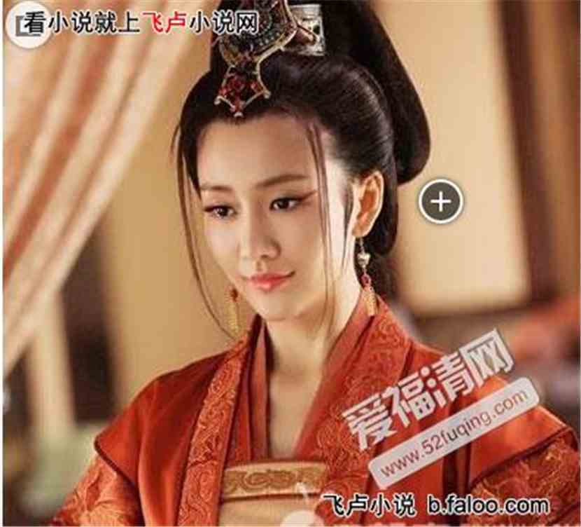 执掌天下九千岁短剧在线观看全集  执掌天下九千岁短剧在线观看全集，执掌天下九千岁之权倾朝野在线观看全集--第1张