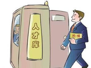 亲爹寻来我走上了人生巅峰短剧在线观看全集  亲爹寻来我走上了人生巅峰，亲爹寻来我，人生巅峰之路--第1张