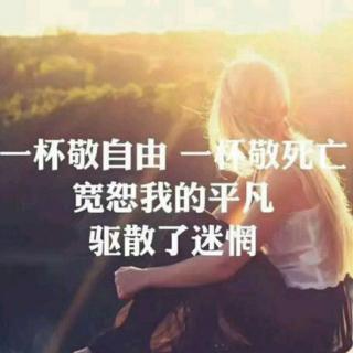 余生不能没有你短剧在线观看全集  余生不能没有你短剧在线观看全集，余生不能没有你短剧在线观看全集，爱意不减，余生有你足矣--第1张