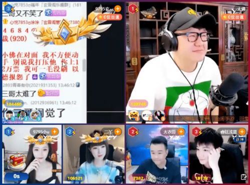 贬值我成了神豪合短剧在线观看全集  贬值我成了神豪，合短剧在线观看全集，贬值我成了神豪，合短剧在线观看全集--第1张