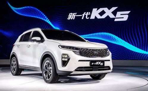 东风悦达起亚所有车型图片及报价_东风悦达起亚系列图片及价格--第1张