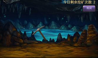无尽深渊短剧在线观看全集  无尽深渊短剧在线观看全集--第1张
