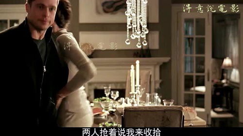 特工夫妇短剧在线观看全集  特工夫妇短剧在线观看全集，特工夫妇，秘密任务在线全集观看--第1张