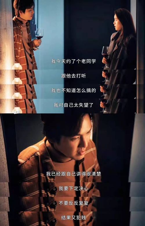 当虐文男女主灵魂互换短剧在线观看全集  当虐文男女主灵魂互换短剧在线观看全集--第1张